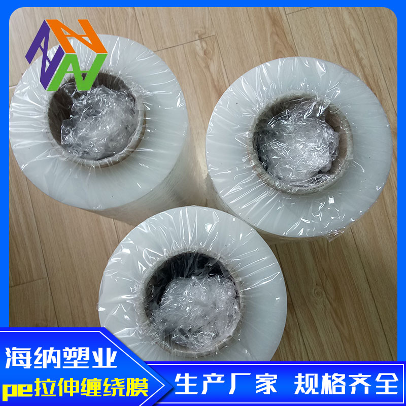 白银pe薄膜如何保养