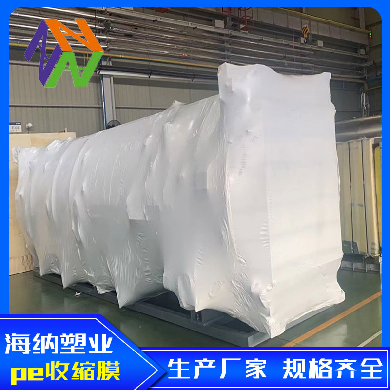 白银啤酒收缩膜如何建造